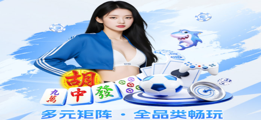 黑料吃瓜网热点资讯聚合页面展示